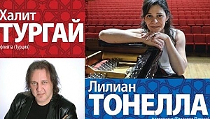 XI. Moskova "Dostlarla Buluşuyoruz" Müzik Festivali'nde